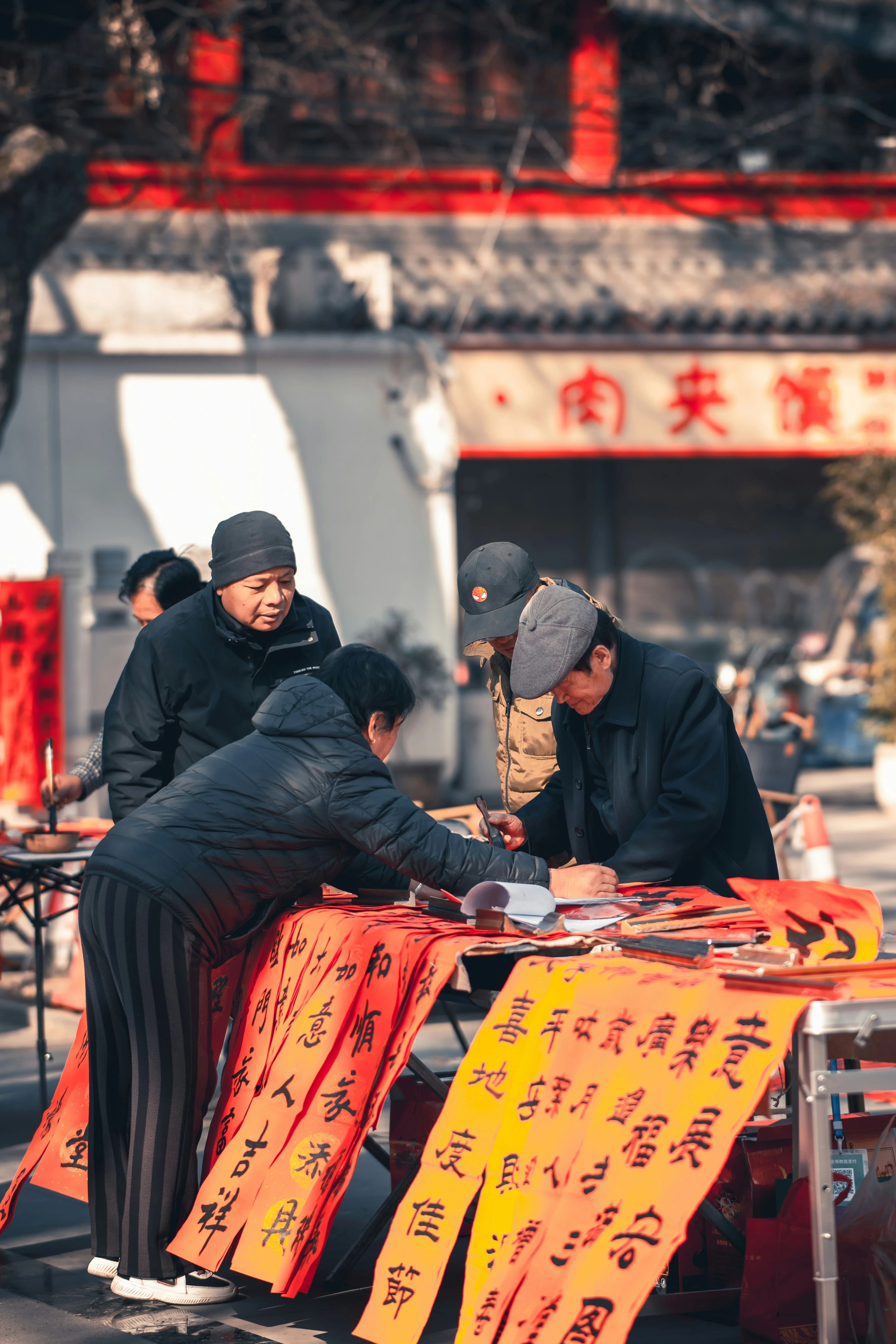 The Art of the Barter